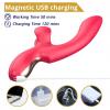 Вибратор - Erospace Sweet Play G-Spot Critoral Flappinng Vibrator A16