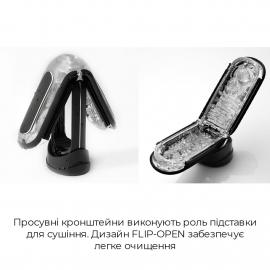 Мастурбатор Tenga Flip Zero GRAVITY Black - 3