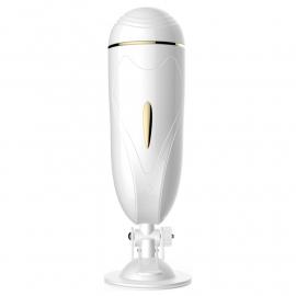 Мастурбатор Vibrating Masturbation Cup USB 7 + Interactive Function / Talk Mode
