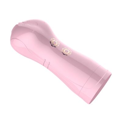 Мастурбатор Vibrating and Flashing Masturbation Cup USB 7+7 Function / Talk Mode