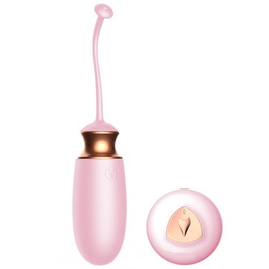 Віброяйце Vibrating Silicone Love EGG pink USB 10 Function / Heating / Voice Control