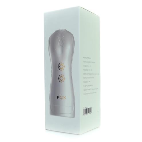 Мастурбатор Vibrating and Flashing Masturbation Cup USB 7+7 Function / Talk Mode (White)