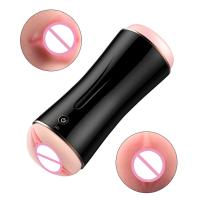Мастурбатор з вібрацією Cup USB 10 function + Interactive Function / Double Ends