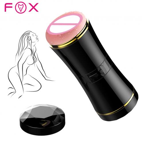 Мастурбатор Cup Double Ends Masturbation