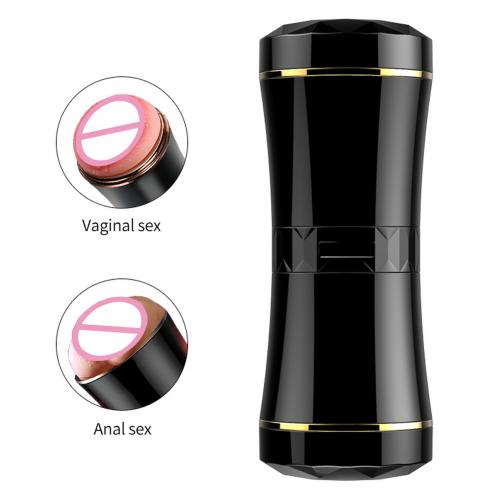 Мастурбатор Cup Double Ends Masturbation