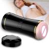 Мастурбатор Cup Double Ends Masturbation