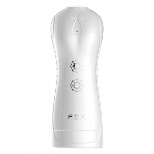 Мастурбатор Vibrating and Flashing Masturbation Cup USB 7+7 Function / Talk Mode (White)