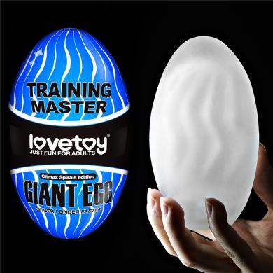 Мастурбатор MASTURBATOR GIANT EGG