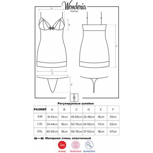 Комплект Obsessive Wonderia chemise (Черный, L/XL)