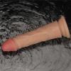 Вибратор на присоске 7 Vibrating Power Basics Cock