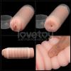 Мастурбатор подвійний SKIN BLOWOUT DOUBLE SIDE STROKER