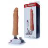 Вибратор Mr. Perfect Vibration 12 functions 2