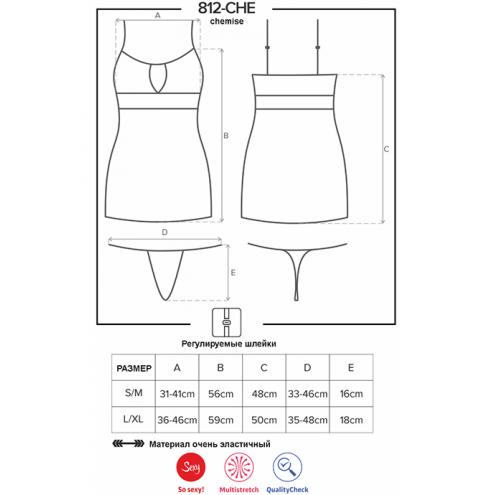 Комплект Obsessive 812-CHE-1 chemise (Чорний, S/M)