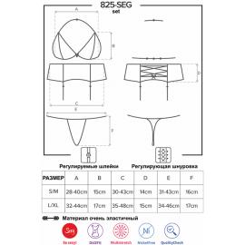 Комплект Obsessive 825-SEG-6 set (Синьо-чорний, L/XL) - 5