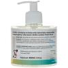 Гель лубрикант-H2O Anal Gel 300ml
