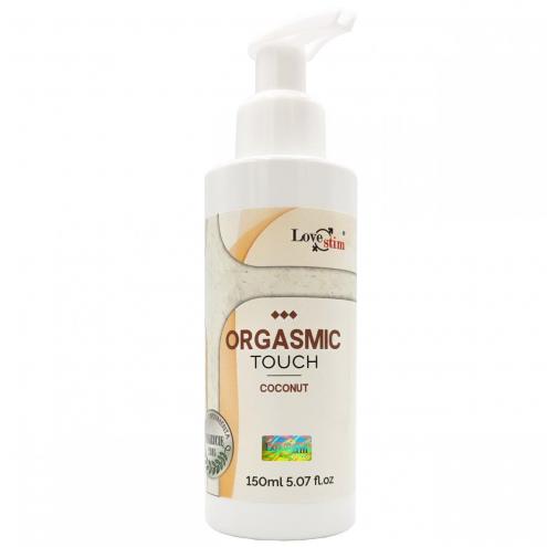 Универсальный массажный гель Love Stim ORGASMIC TOUCH COCONUT, 150 ml