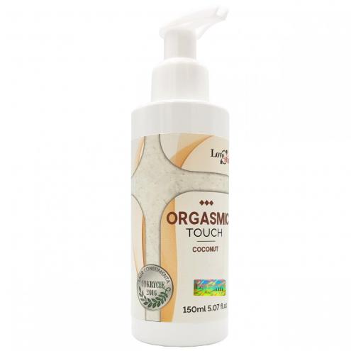 Универсальный массажный гель Love Stim ORGASMIC TOUCH COCONUT, 150 ml