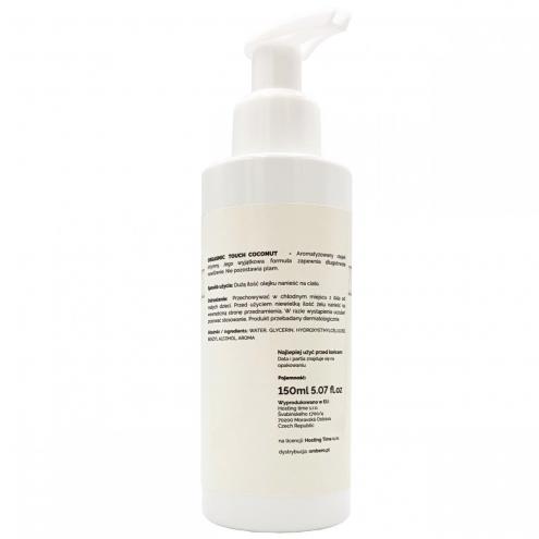 Универсальный массажный гель Love Stim ORGASMIC TOUCH COCONUT, 150 ml