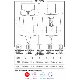 Комплект Obsessive 861-SEG-5 set (Малиновий з чорним, S/M) - 5