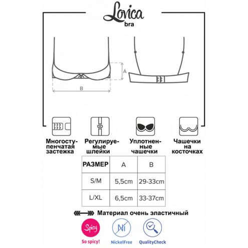 Бюстгальтер відкритий Obsessive Lovica (Червоний, L/XL)