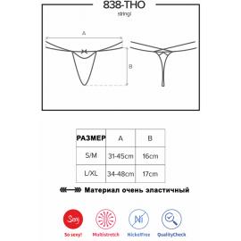 Стринги Obsessive 838-THO-6 (Бирюза, L/XL) - 7