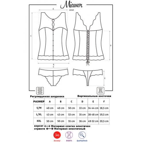 Комплект Obsessive Miamor corset (Бордовий, S/M)