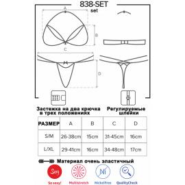 Комплект Obsessive 838-SET-1 set (Чорний,  L/XL) - 5