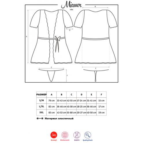 Комплект Obsessive Miamor robe (Білий, L/XL)