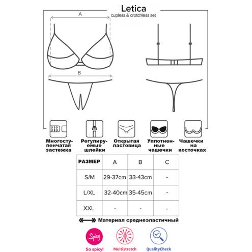 Комплект Obsessive Letica set otwarte (Черный, L/XL)