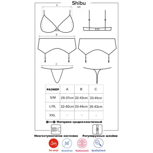 Комплект Obsessive Shibu set (Чорний, S/M)