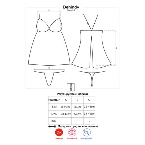 Комплект Obsessive Behindy babydoll (Черный, L/XL)