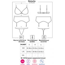 Комплект Obsessive Rebella garter belt set (Чорний, S/M) - 3