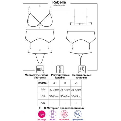 Комплект Obsessive Rebella garter belt set (Черный, S/M)