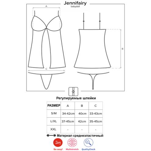 Комплект Obsessive Jennifairy babydoll (Черный, L/XL)