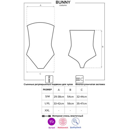 Костюм Obsessive Bunny costume (Чорний, S/M)