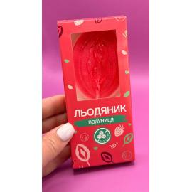 Леденцы Роскошница, клубника - 1
