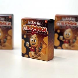 Конфеты желейные Безумные спермики - 1
