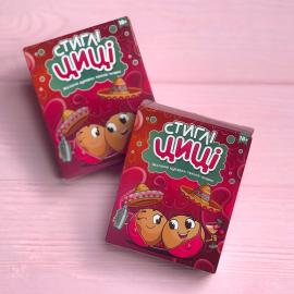 Цукерки желейні Стиглі Циці, зі смаком вишні, 100 г - 2