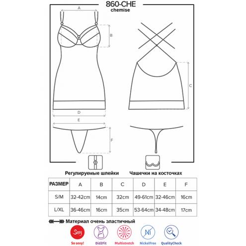 Комплект Obsessive 860-CHE-1 chemise (Чорний, M/L)