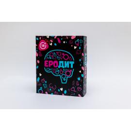 Гра – Еродит - 1