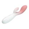 Вібратор PRETTY LOVE - Brighty, 30 vibration functions, ABS Silicone