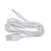 Вибратор PRETTY LOVE - TROY 12 FUNCTIONS USB PINK