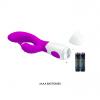 Вибратор PRETTY LOVE HYMAN Purple 30 function vibrations