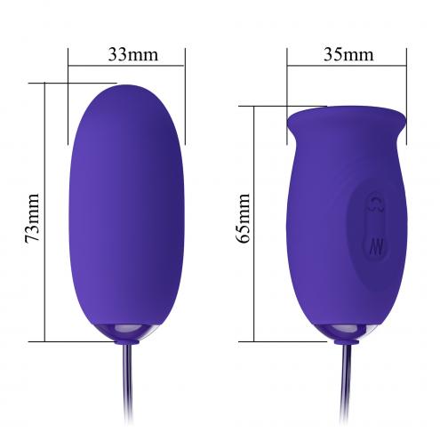 Виброяйцо PRETTY LOVE - Daisy - Youth, 12 vibration functions 3 licking settings Memory function