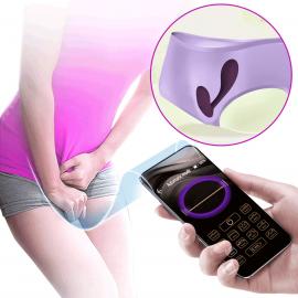 Вібратор PRETTY LOVE Baird Purple, 12 vibration функцій Mobile APP Long-distance Control - 9