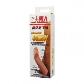 Насадка на пеніс SILICONE SLEEVE - 7