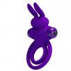 Эрекционное кольцо с вибрацией PRETTY LOVE VIBRANT PENIS RING III Purple