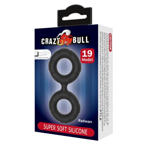 Ерекційне кільце Crazy Bull Super Soft Silicone Radwan, чорне