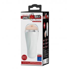 Мастурбатор вагіна Pretty Love Trish - 1