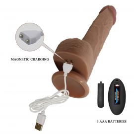Вібратор на присосці PRETTY LOVE - Tommy 8,9'' Light Brown, 3 vibration functions 3 - 7